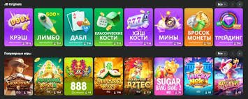 Discover JB Casino India Your Premier Crypto Gaming Destination Discover JB Casino India Your Premier Crypto Gaming Destination